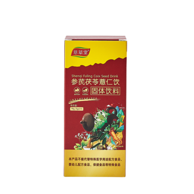 参芪茯苓薏仁饮