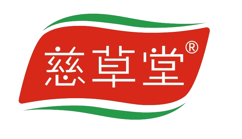 慈草堂